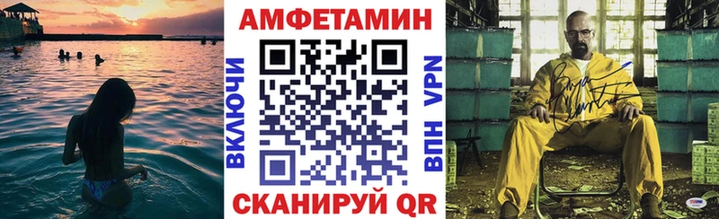 OMG   Цоци-Юрт  Амфетамин Premium  где продают наркотики 