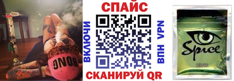 купить   Цоци-Юрт  БУТИРАТ BDO 33% 
