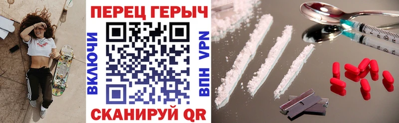 Героин Афган  Цоци-Юрт 