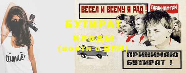 кокс Михайловск