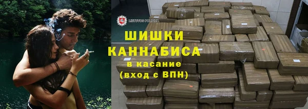 хмурый Михайловка