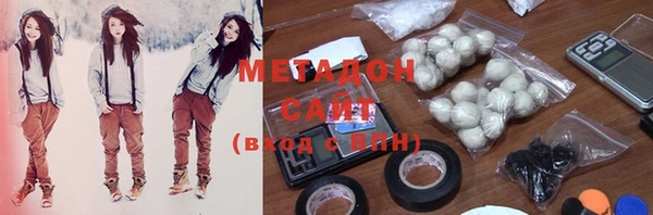 хмурый Михайловка