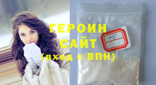 кокс Михайловск