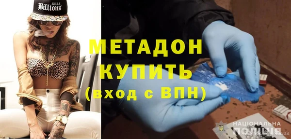 хмурый Михайлов