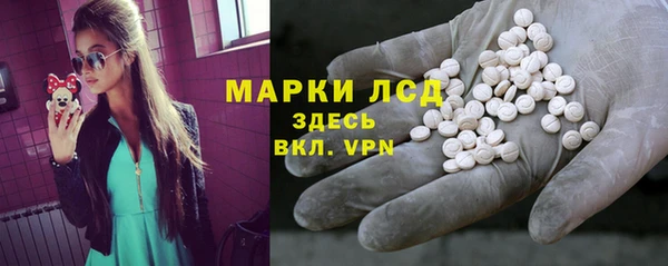 кокс Михайловск