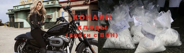 хмурый Михайлов