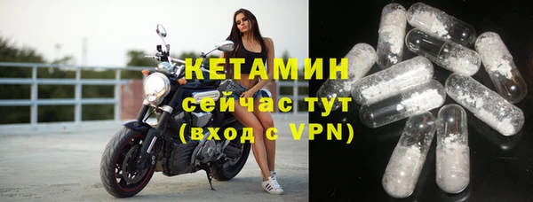 кокс Михайловск