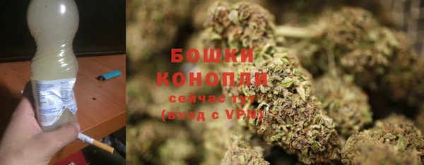 хмурый Михайловка