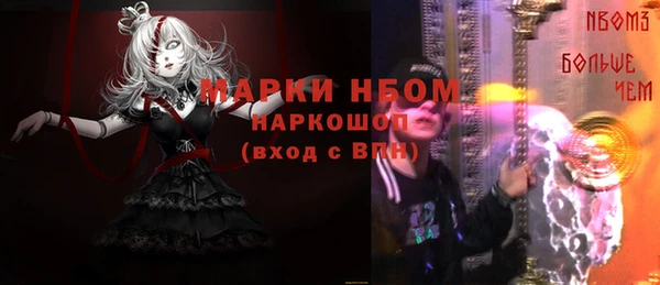 хмурый Михайлов
