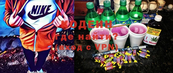 кокс Михайловск