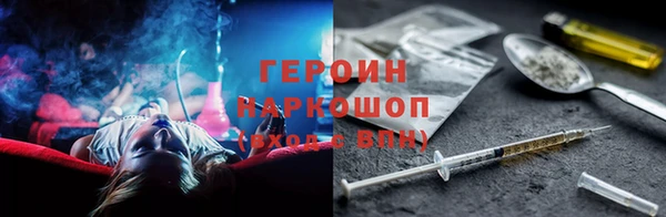 хмурый Михайловка