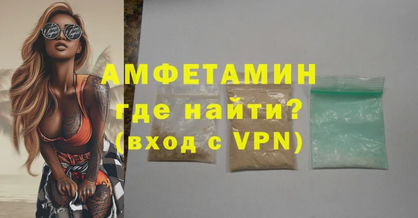 хмурый Михайловка