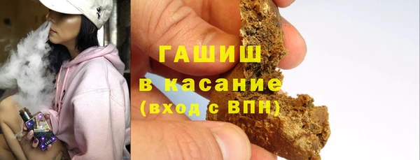 кокс Михайловск