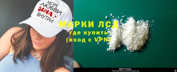 хмурый Михайлов