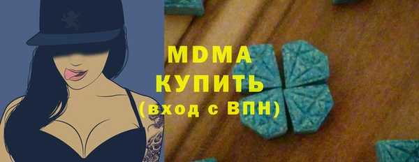 a pvp Щёлкино