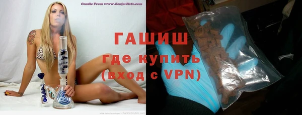 кокс Михайловск