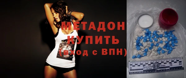 хмурый Михайлов