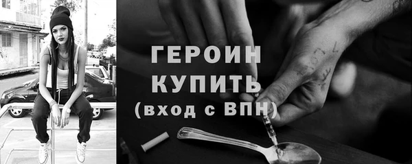 хмурый Михайлов