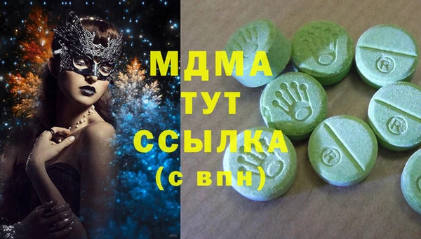 хмурый Михайловка