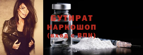 хмурый Михайлов