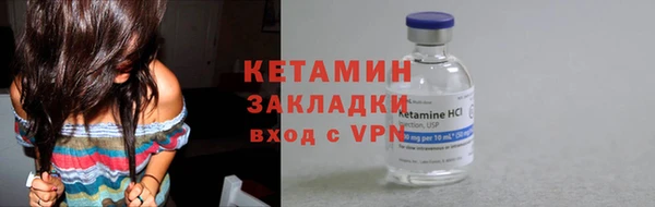 хмурый Михайлов