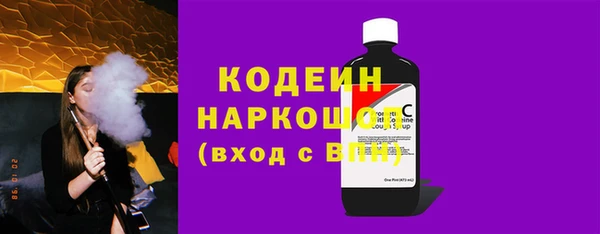хмурый Михайловка