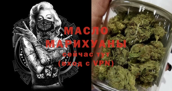 хмурый Михайловка