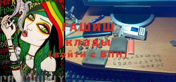 хмурый Михайлов