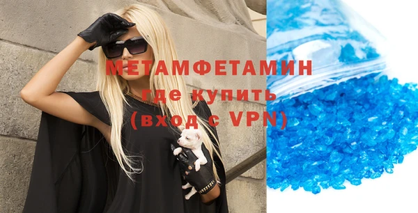 2c-b Медвежьегорск