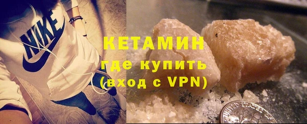 хмурый Михайловка