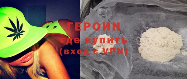 хмурый Михайловка