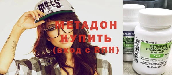хмурый Михайловка