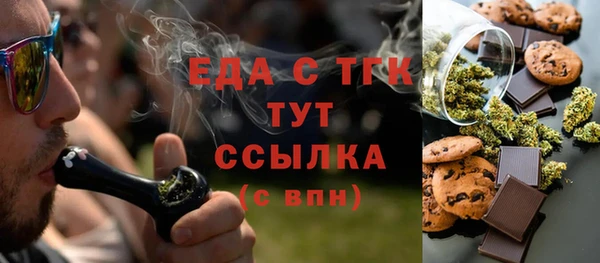 хмурый Михайлов