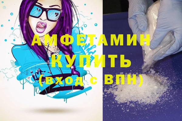 кокс Михайловск