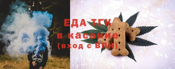 кокс Михайловск