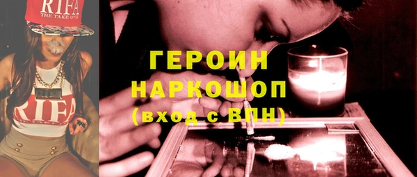 хмурый Михайловка