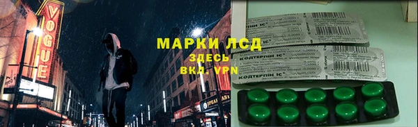 хмурый Михайлов